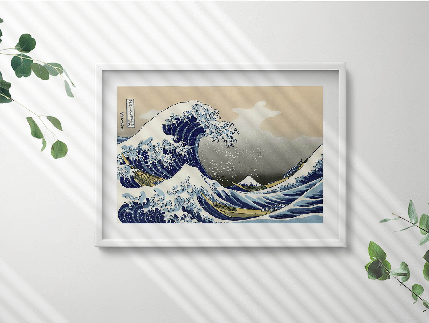 Naklejka na drzwi Drewniana ściana